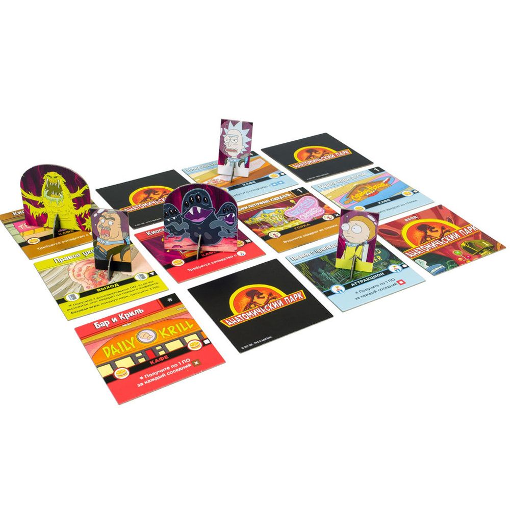 Игра настольная "Рик и Морти: Анатомический парк" (915343) - 7