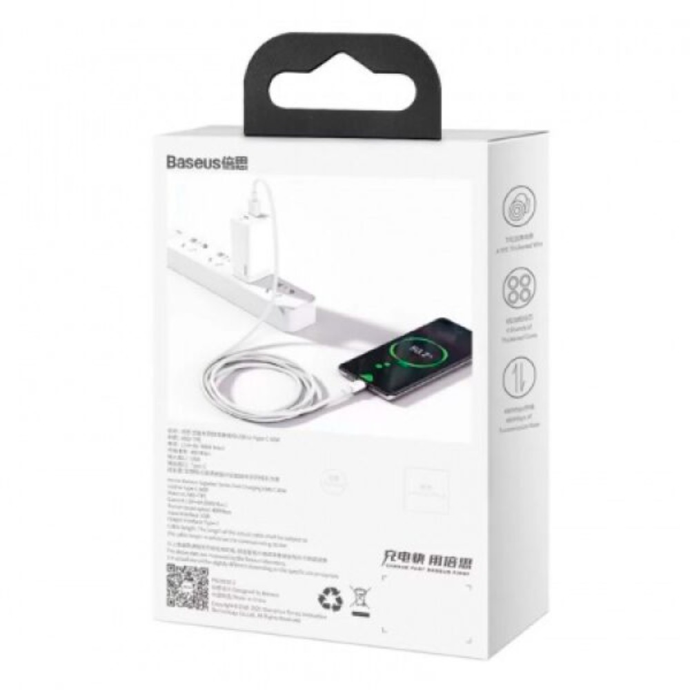 Кабель Baseus "CATYS-02", 1 м, белый - 6