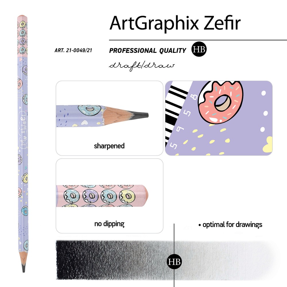 Карандаш чернографитный "ArtGraphix. Zefir. My Sweet. Пончики", HВ - 2