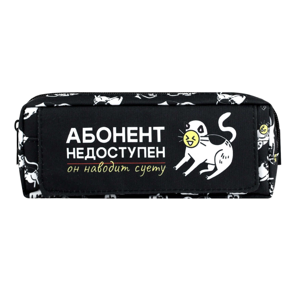 Пенал "Суетливый кот", 1 отделение - 2