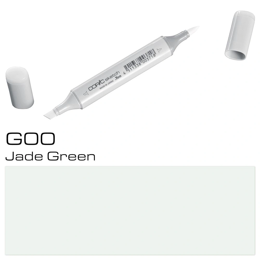 Маркер перманентный "Copic Sketch", G-00 нефритовый зеленый