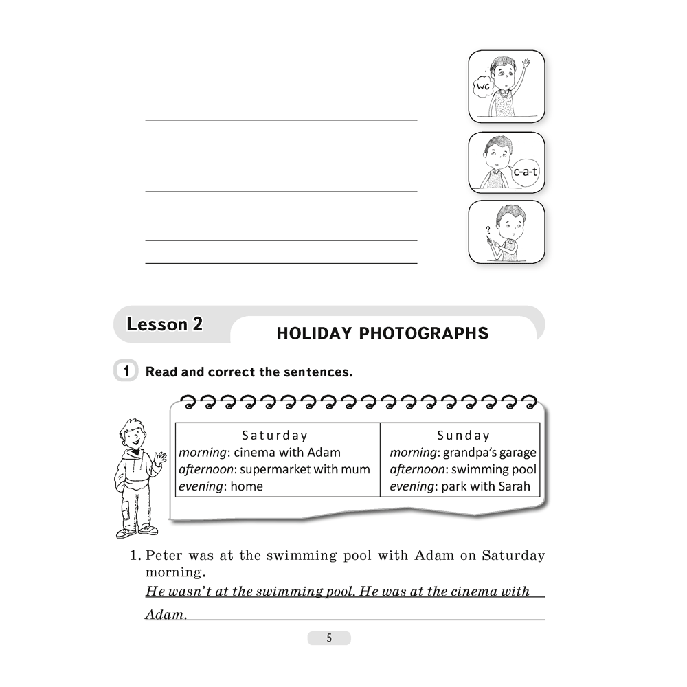 Английский язык. 5 класс. Практикум-1/Activity Book-1 (повышенный уровень), Демченко Н.В., Севрюкова Т.Ю. - 4