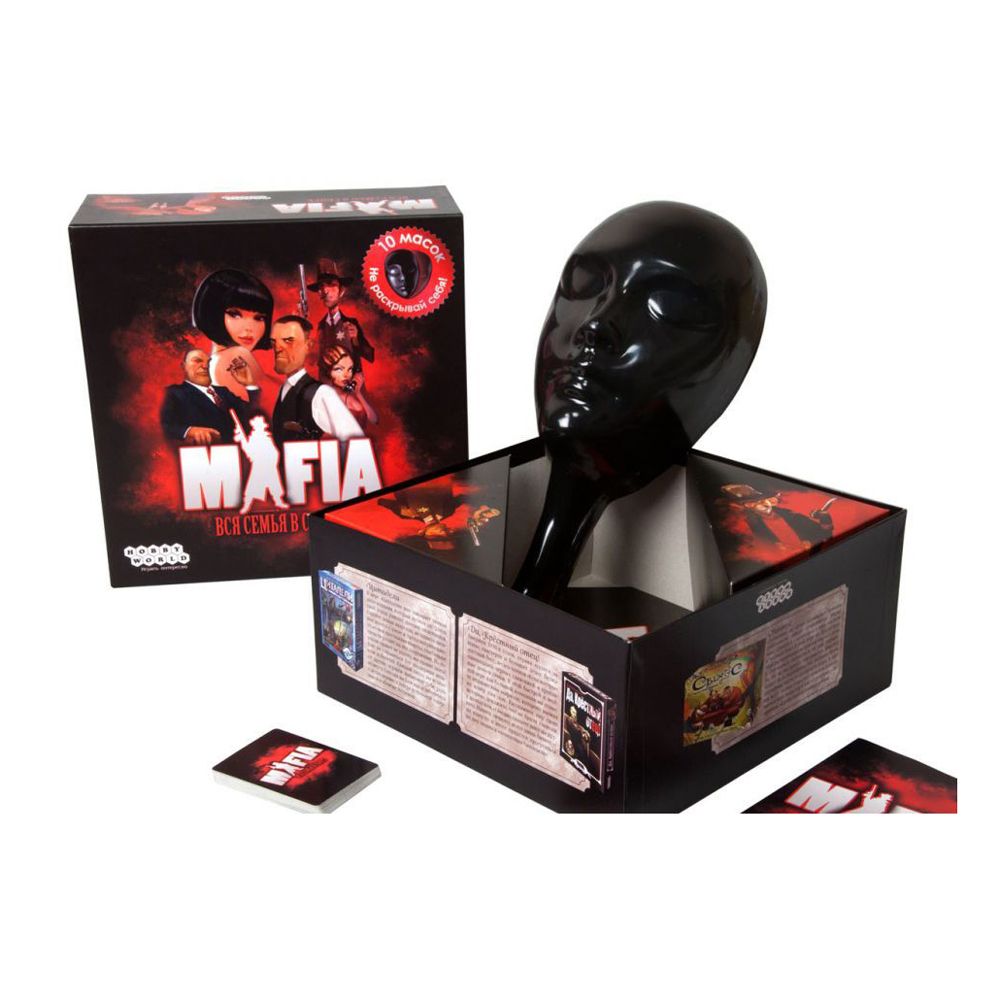 Игра настольная "Мафия Вся семья в сборе" - 2