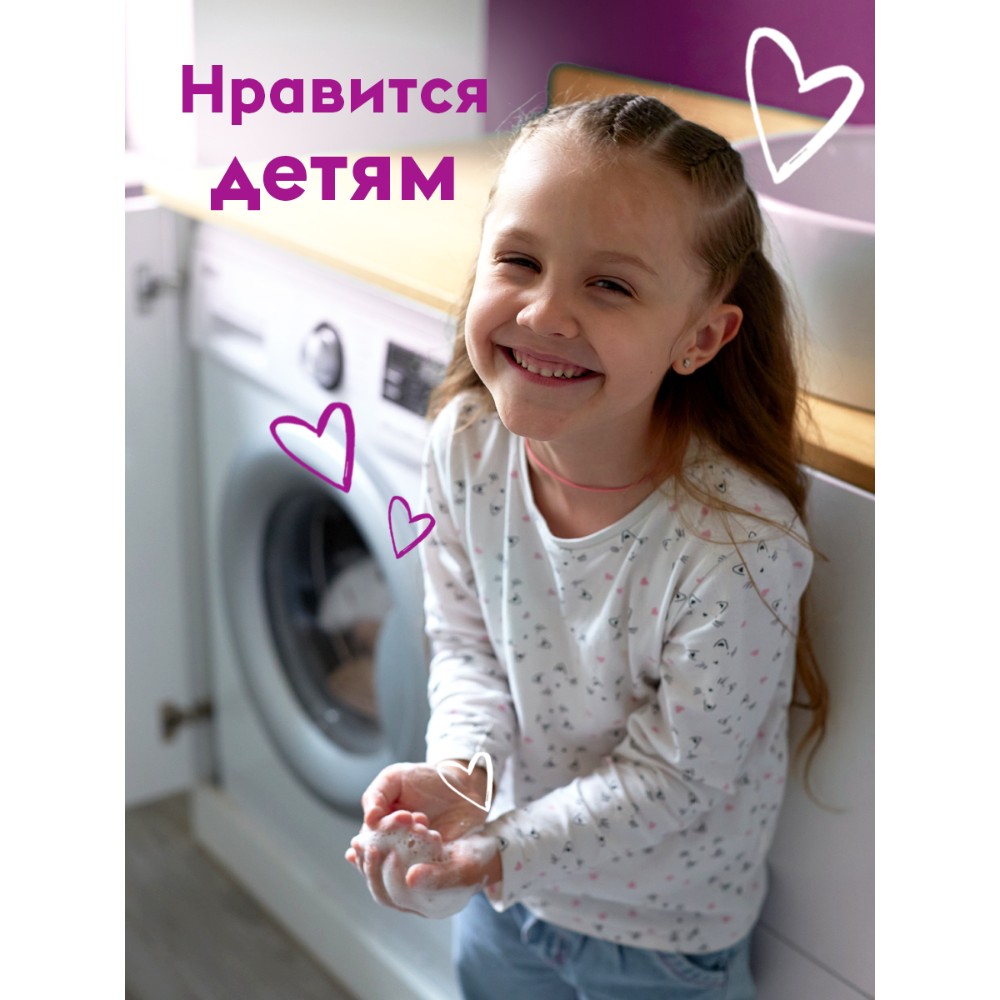 Мыло-пена Dutybox Bubble gum, экологичное, 5 л (+ ёмкость) - 6