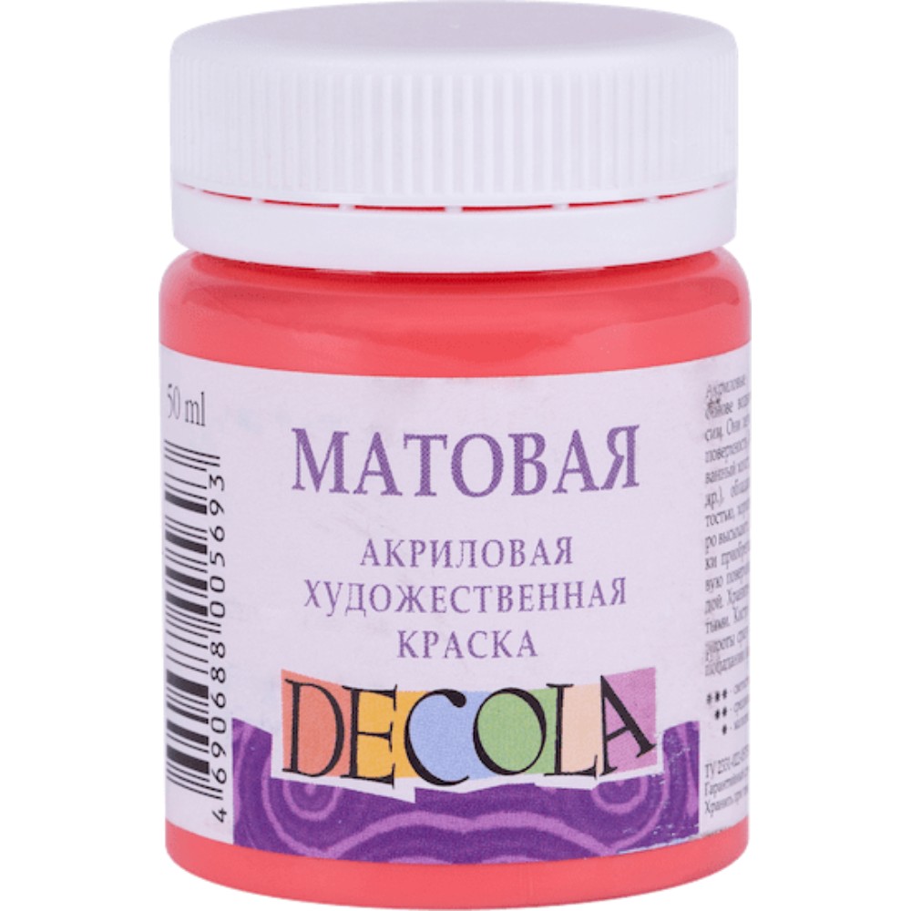 Краска акриловая матовая "Декола", 355 коралловая, 50 мл., банка