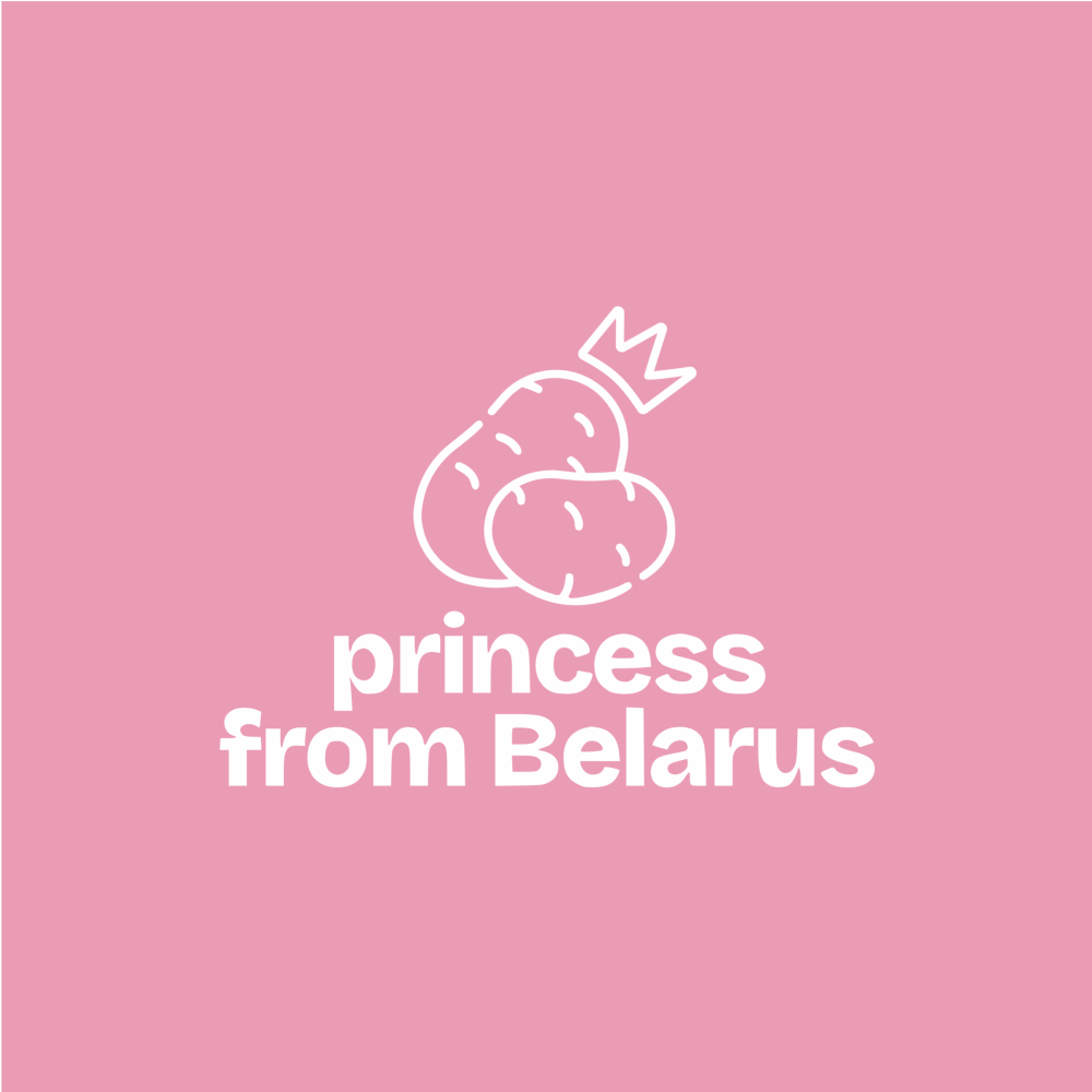 Чехол для карт "Princess from Belarus", натуральная кожа, разноцветный - 2