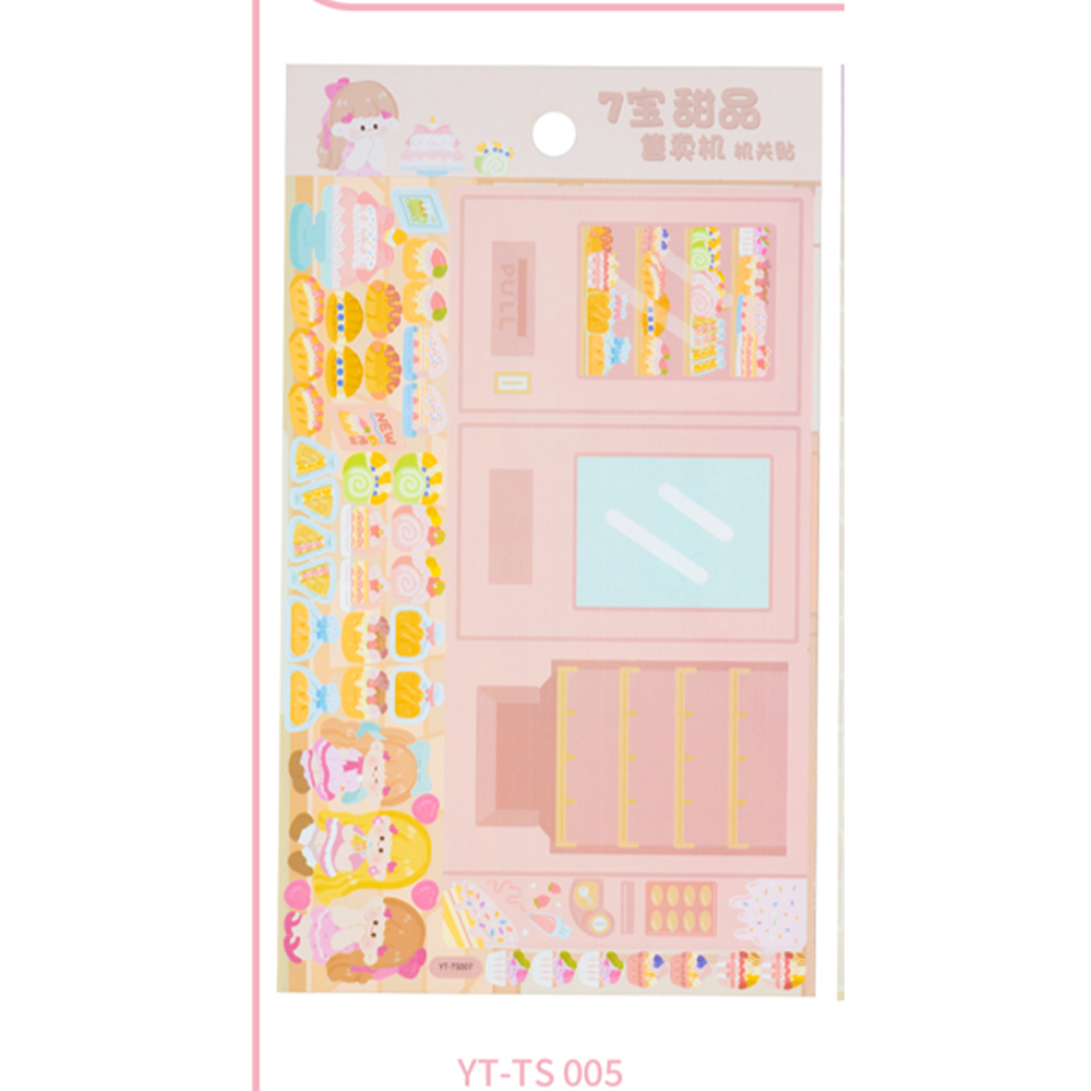 Стикерпак "Игра Peach showcase", 20.5х11.5 см - 8