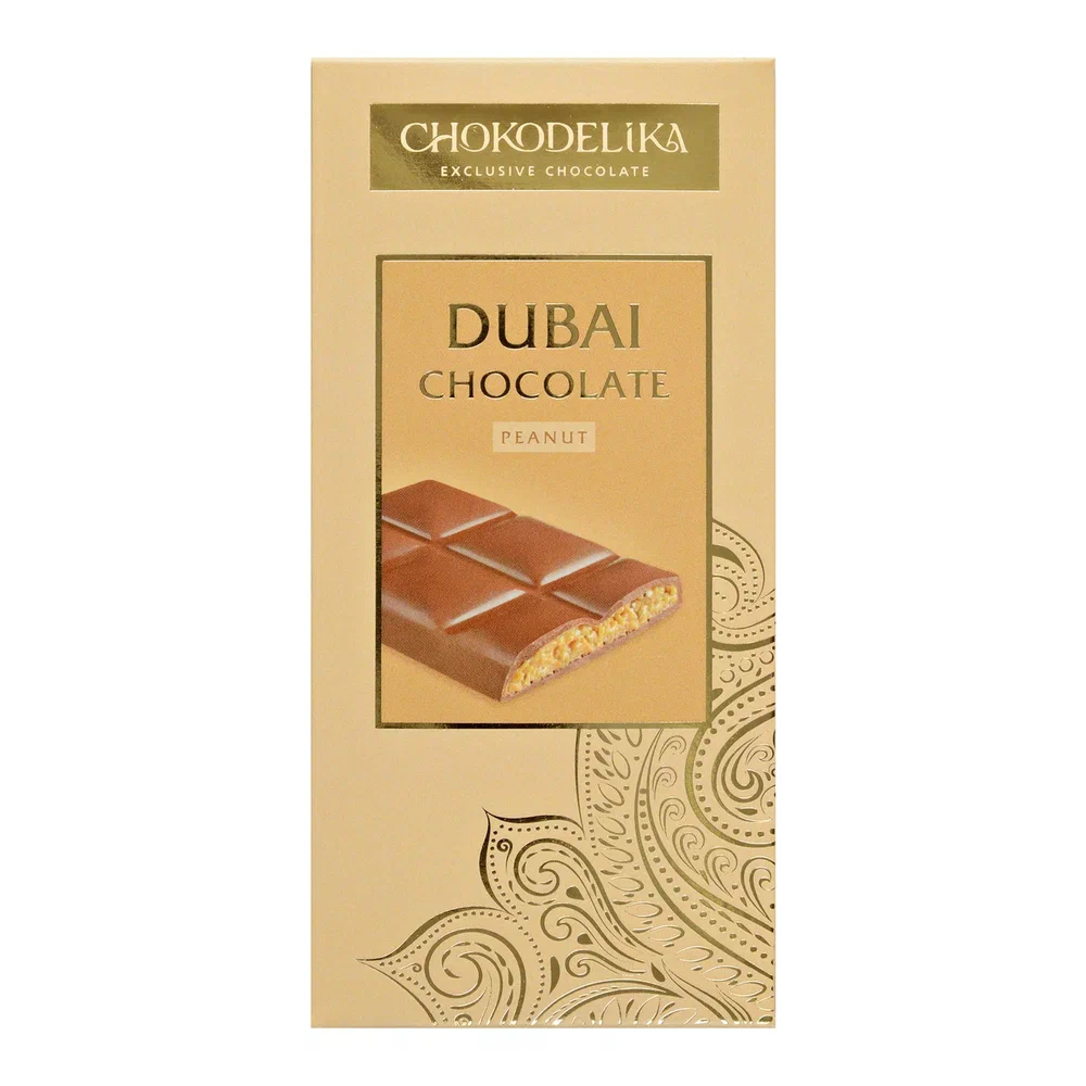 Шоколад молочный "Dubai Peanut" с начинкой из арахиса, 50 гр