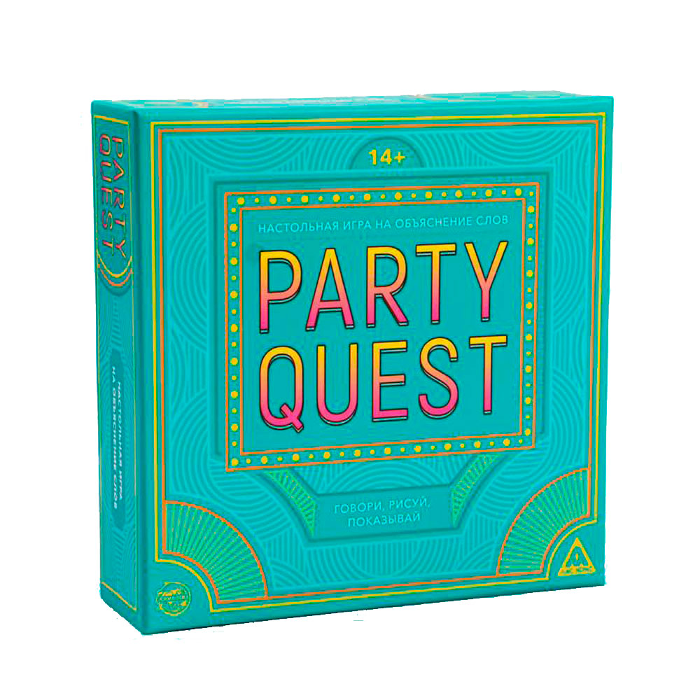 Игра настольная "PARTY QUEST. Говори, рисуй, показывай" 