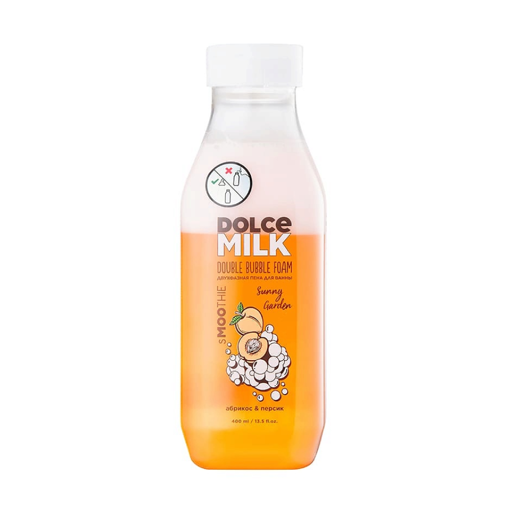 Пена для ванны двухфазная "DOLCE MILK", 400 мл, абрикос и персик