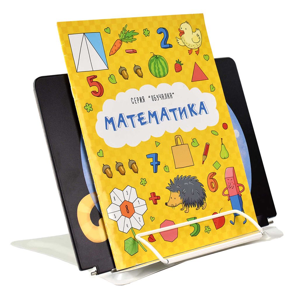 Подставка для книг "Кот с аквариумом", черный - 2