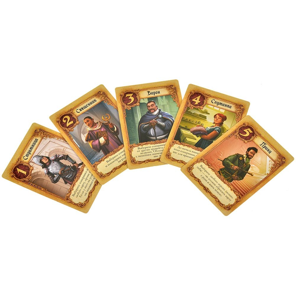 Игра настольная "Койот" - 5