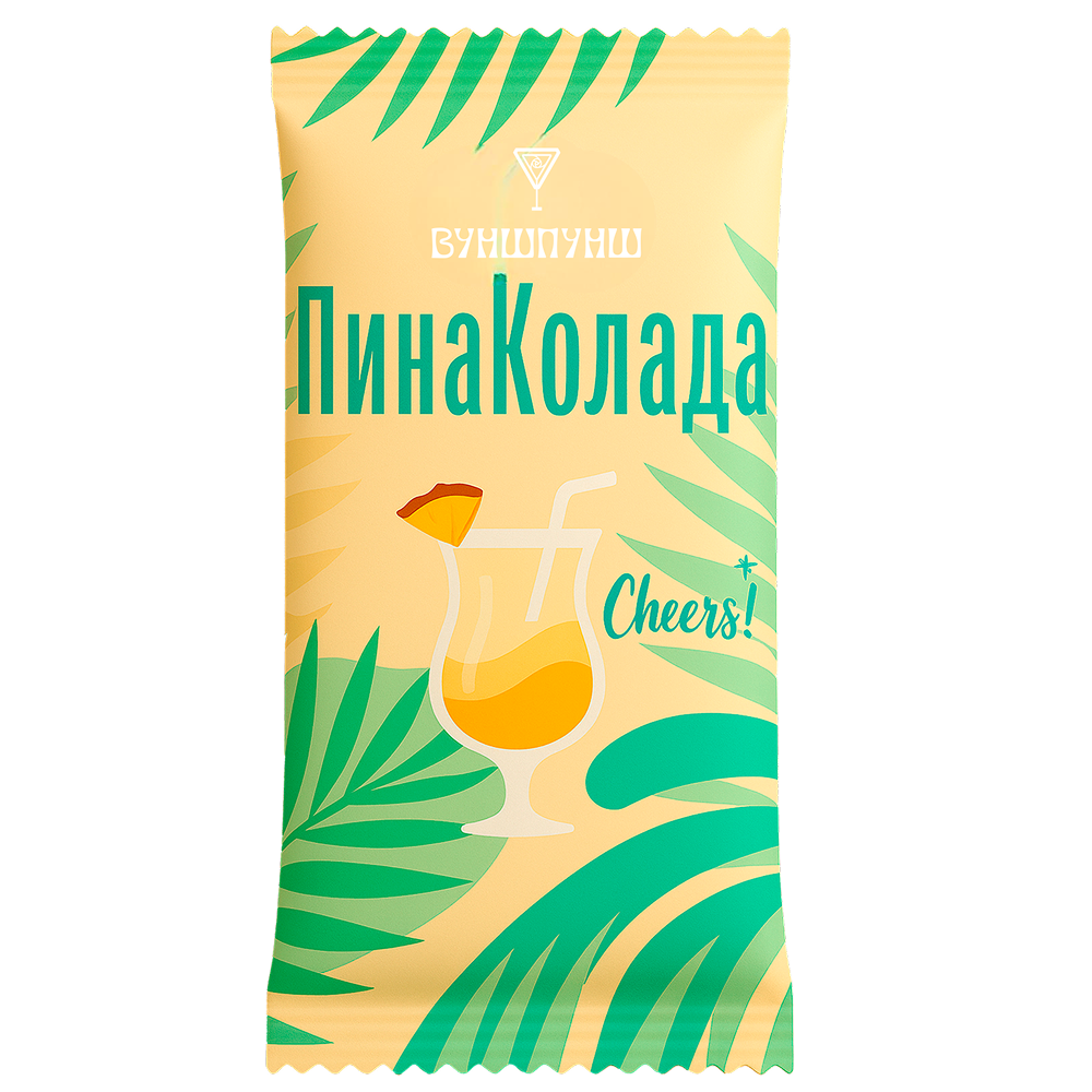 Смесь для приготовления коктейля Вуншпунш "Пина Колада", 52 гр, 4 шт. - 2