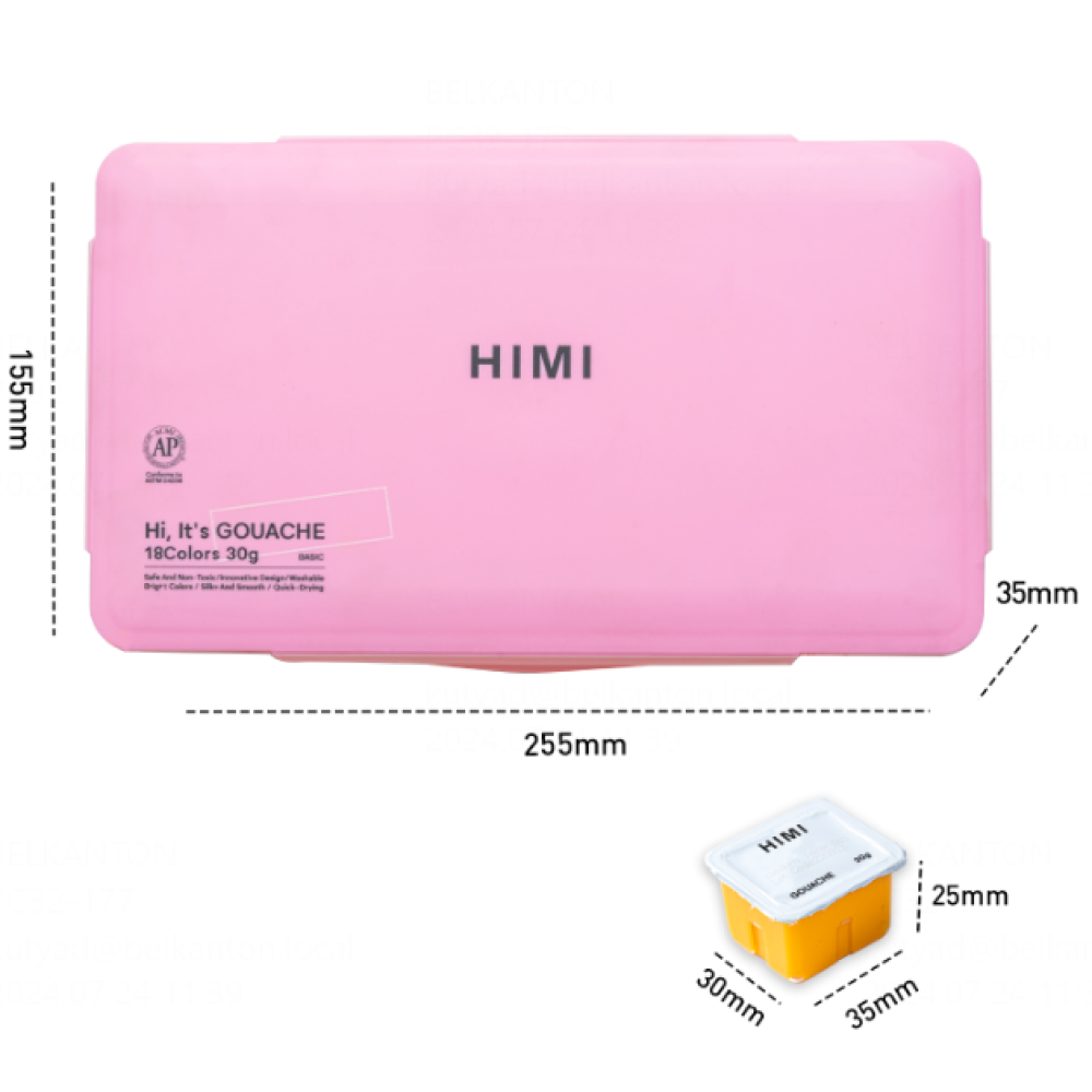 Краски гуашевые "Himi Jelly Cup. New vision", 18 цветов, кювета, розовый футляр - 2