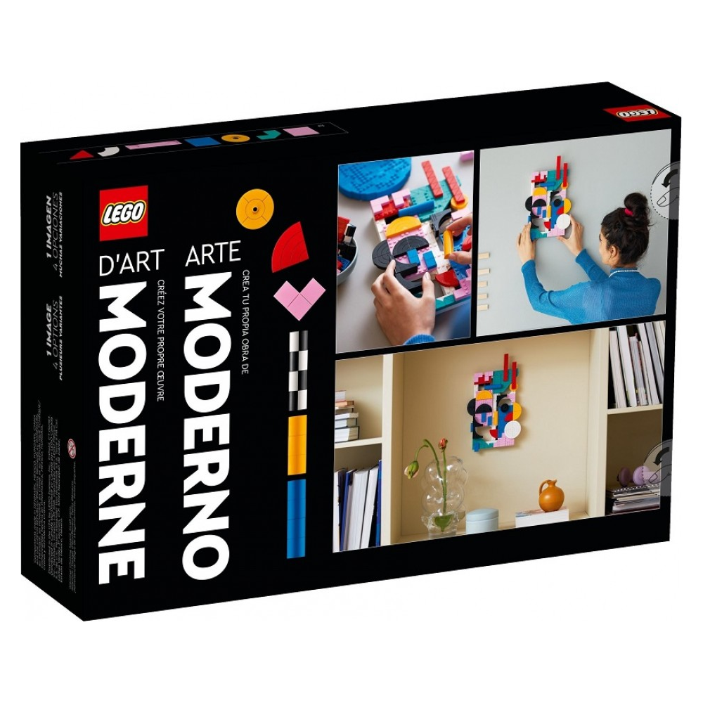 Конструктор "Lego", "Современное искусство" - 2