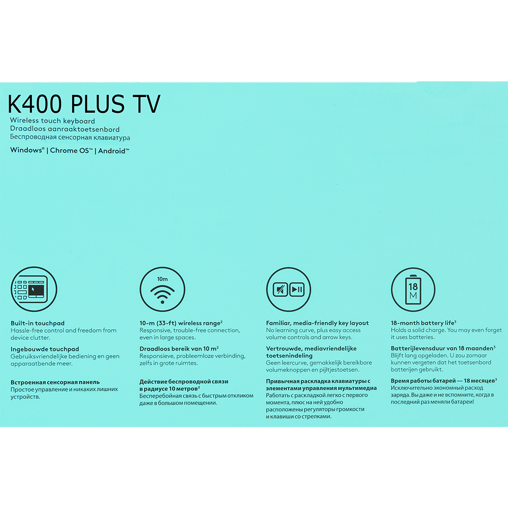 Клавиатура Logitech "Wireless Touch Keybord K400 plus", радио, беспроводная, черный - 3