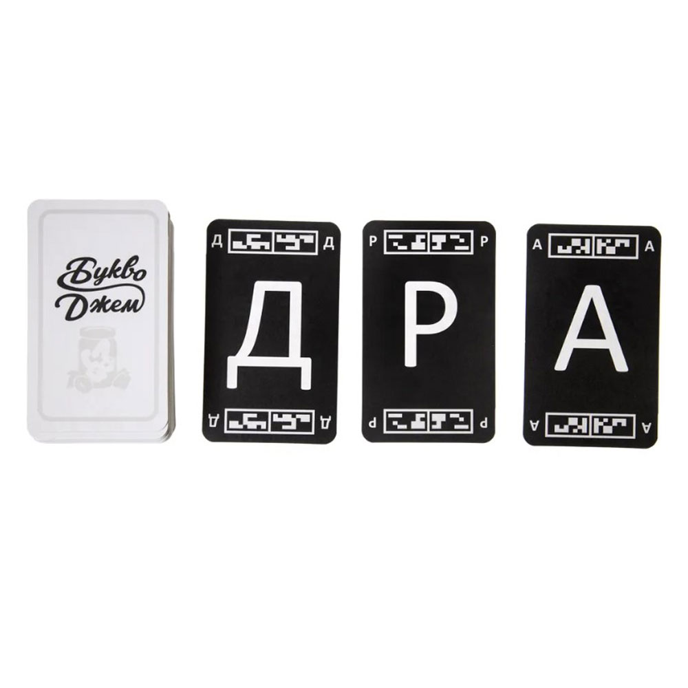 Игра настольная "Букводжем" - 6