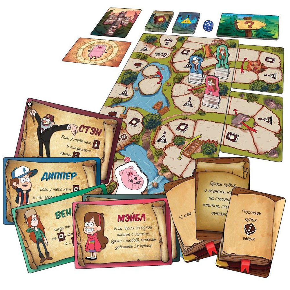 Игра настольная "Гравити Фолз: Спасти Пухлю"  - 3