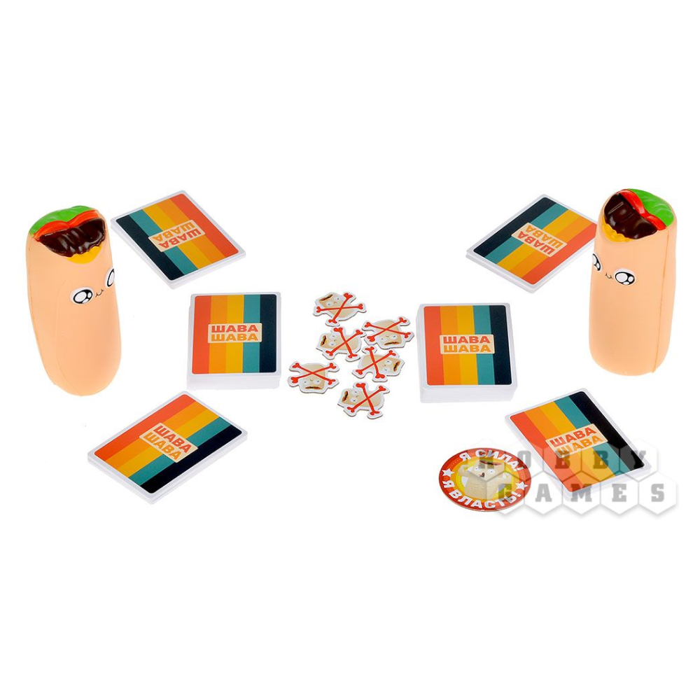 Игра настольная "Шава Шава" - 5