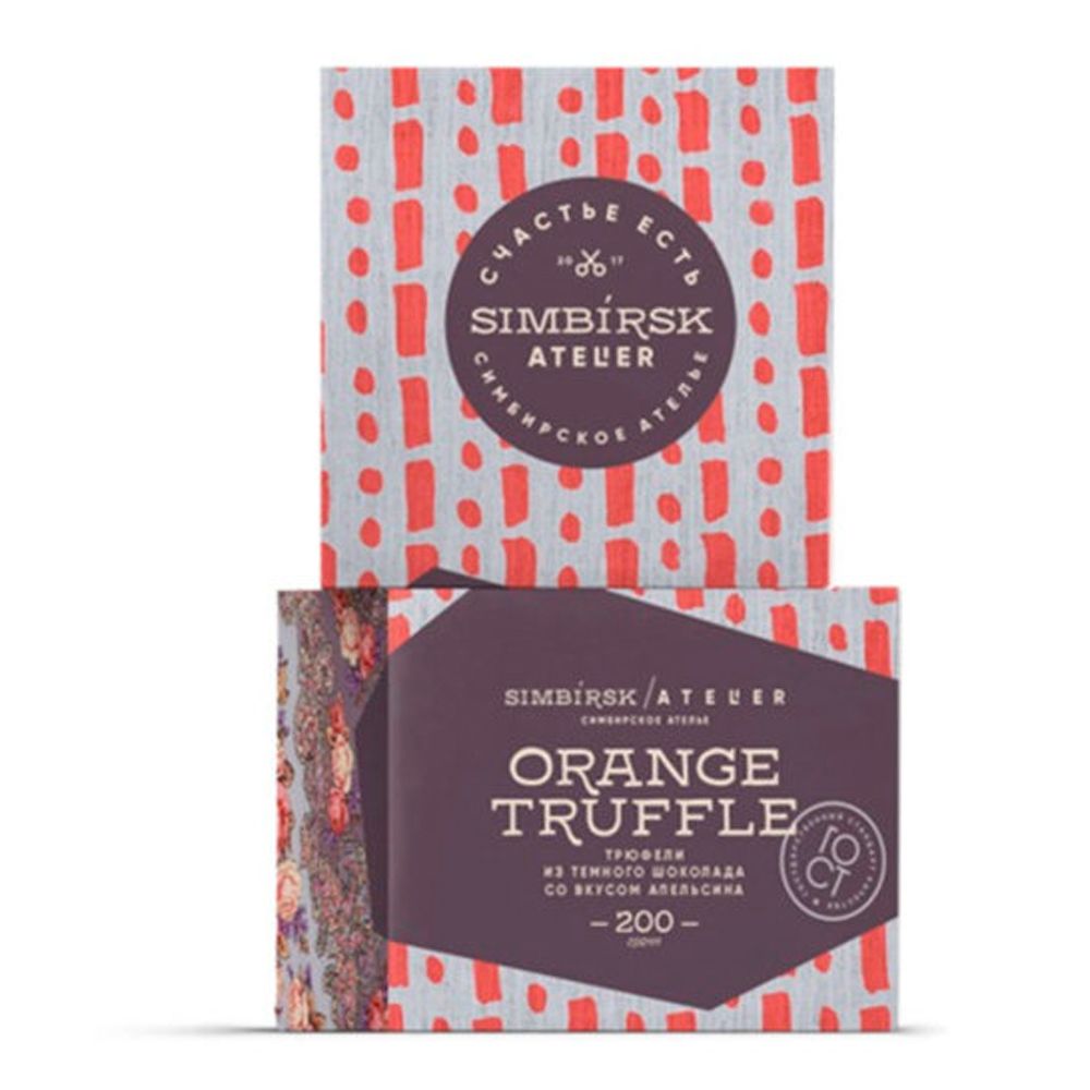 Конфеты "Simbirsk Atelier. Orange Truffle", 200 г, со вкусом апельсина