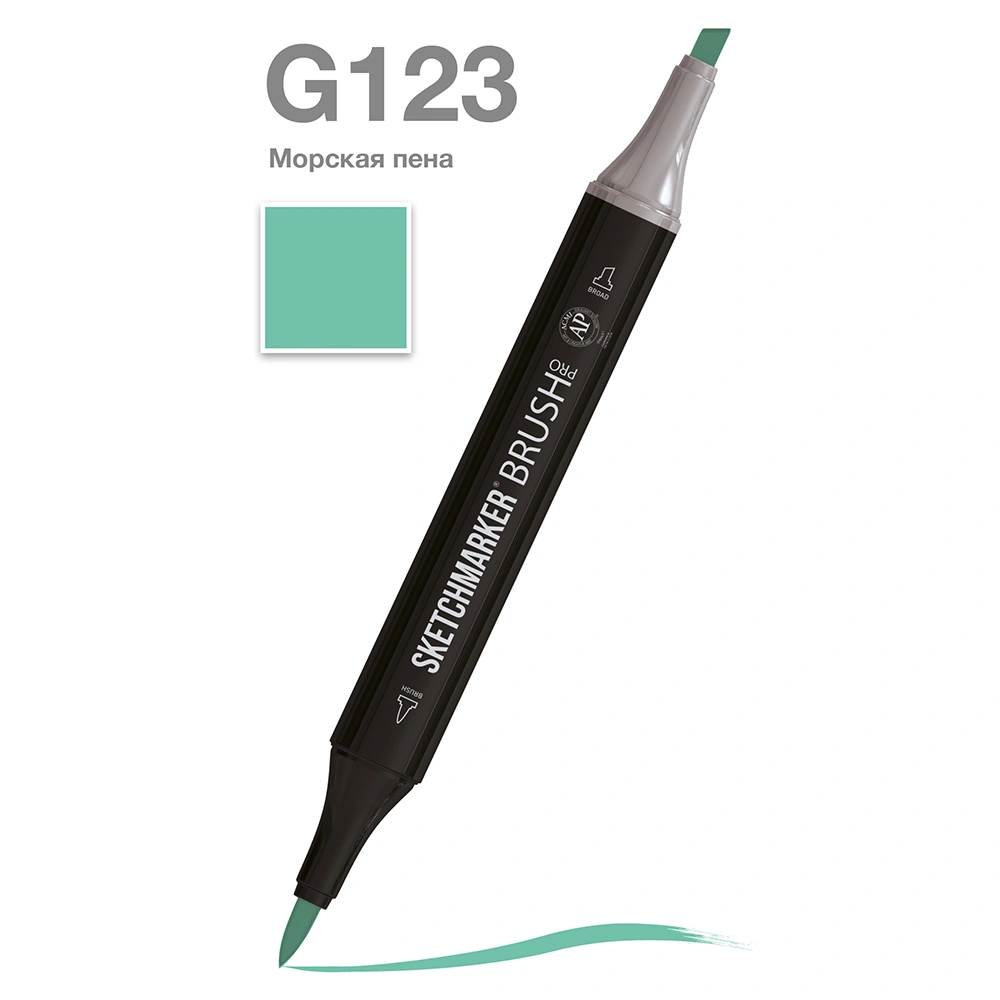 Маркер перманентный двусторонний "Sketchmarker Brush", G123 морская пена