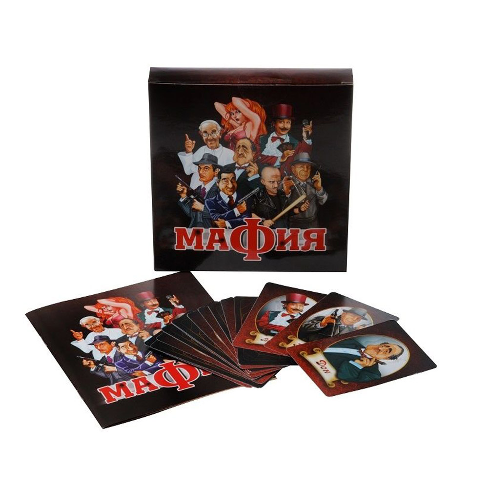 Игра настольная "Мафия" - 2