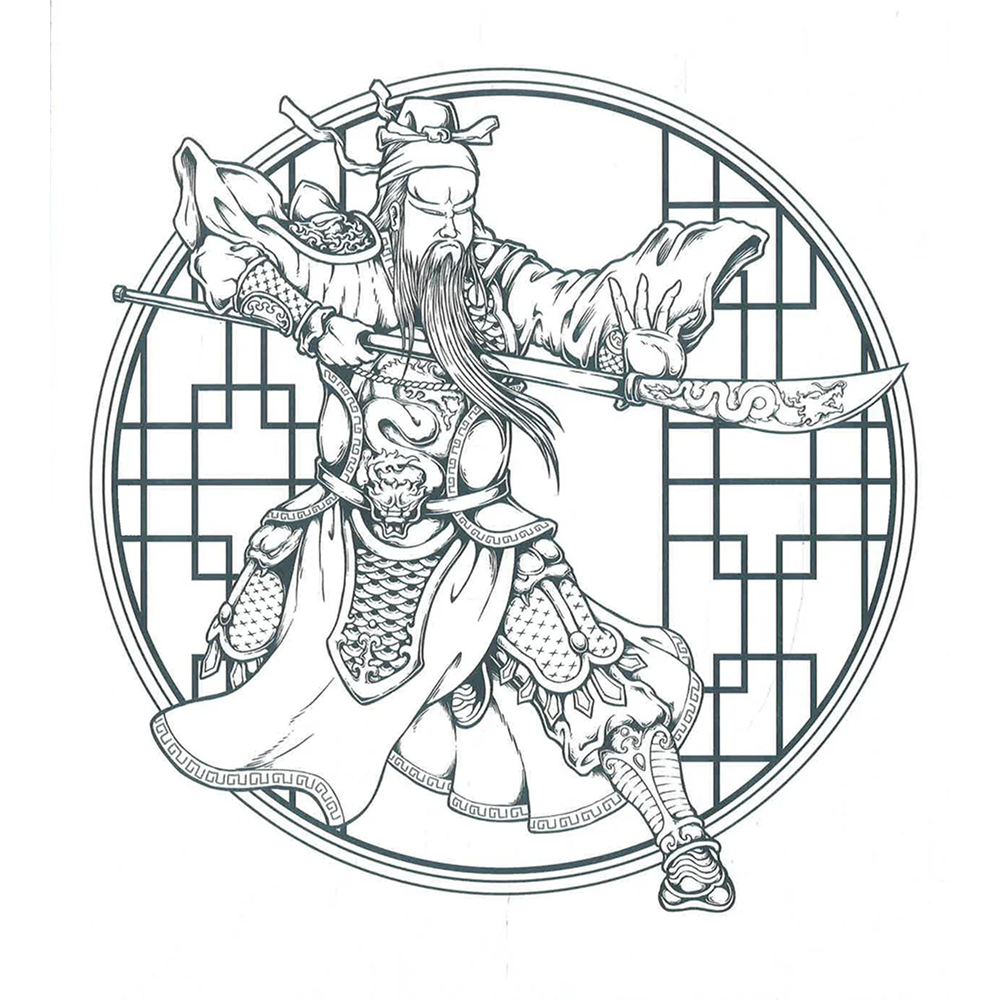 Раскраска на английском языке "Colouring Book. The Art of War" - 5