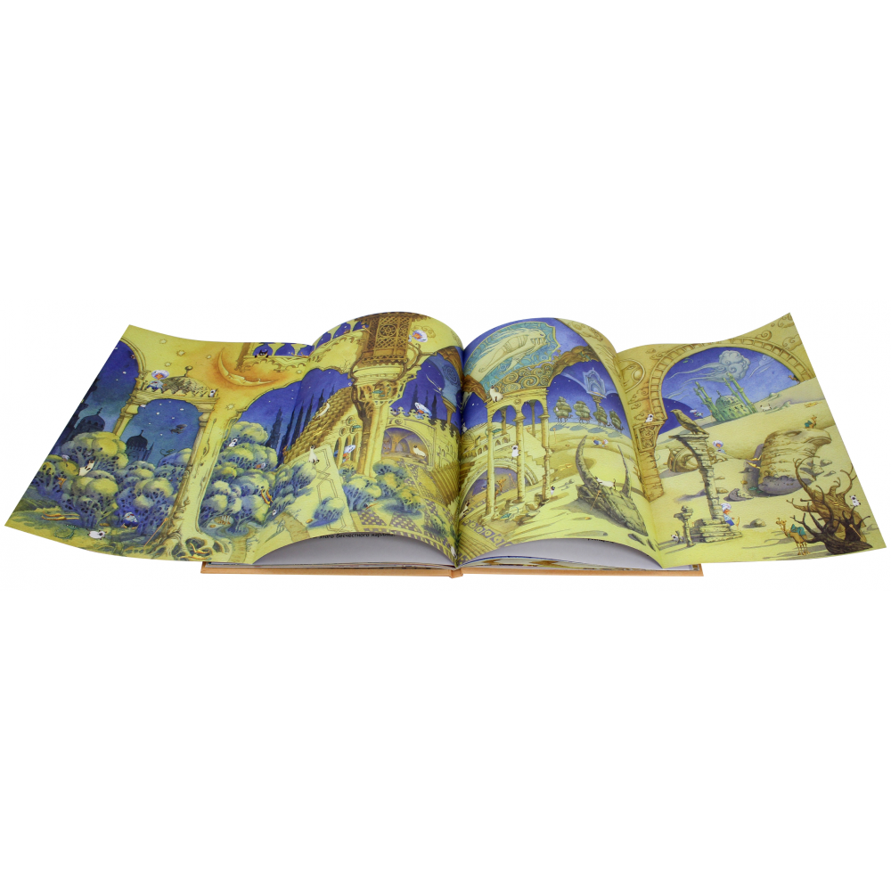 Книга "Маленький Мук", Гауф В.  - 2