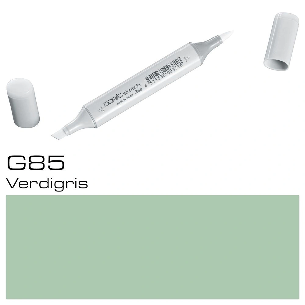 Маркер перманентный "Copic Sketch", G-85 ярь-медянка