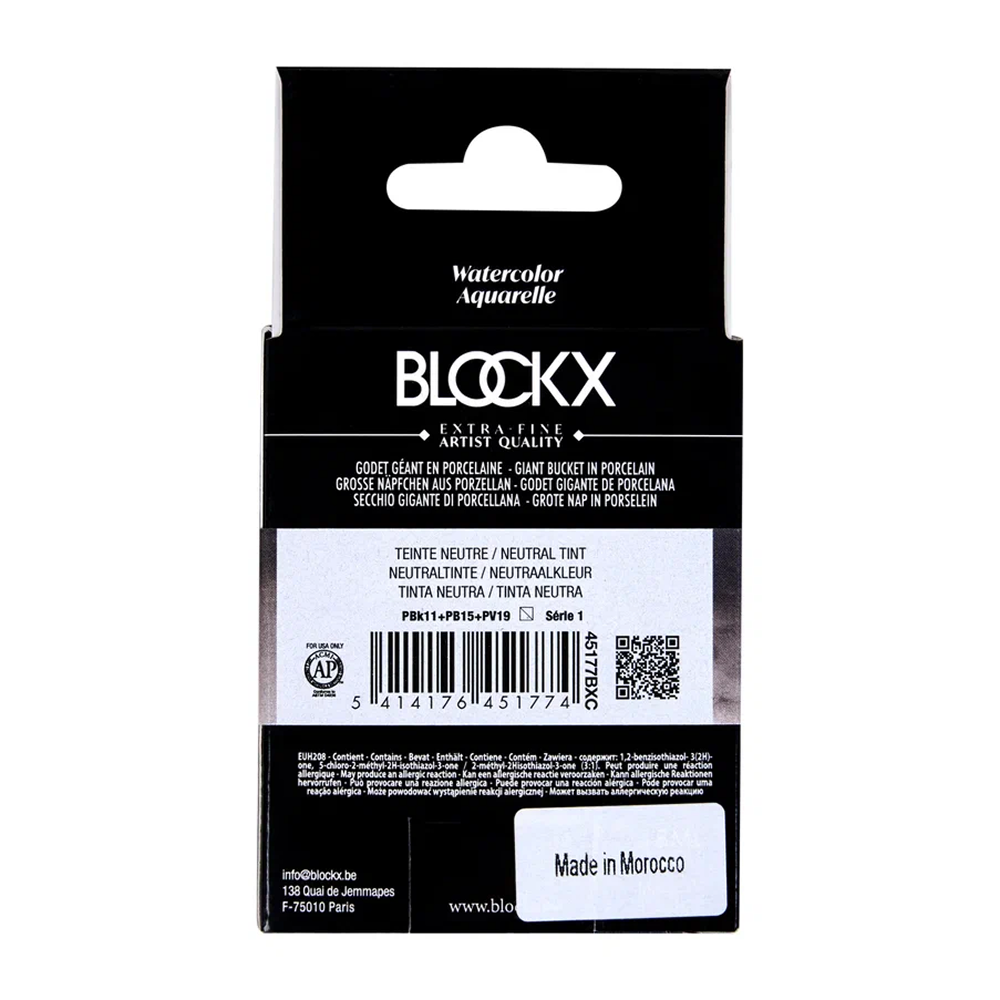 Краски акварельные "Blockx. Giant pan", 177 тинт нейтральный, 18 мл., кювета - 5