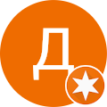 Дмитрий Дмитриев