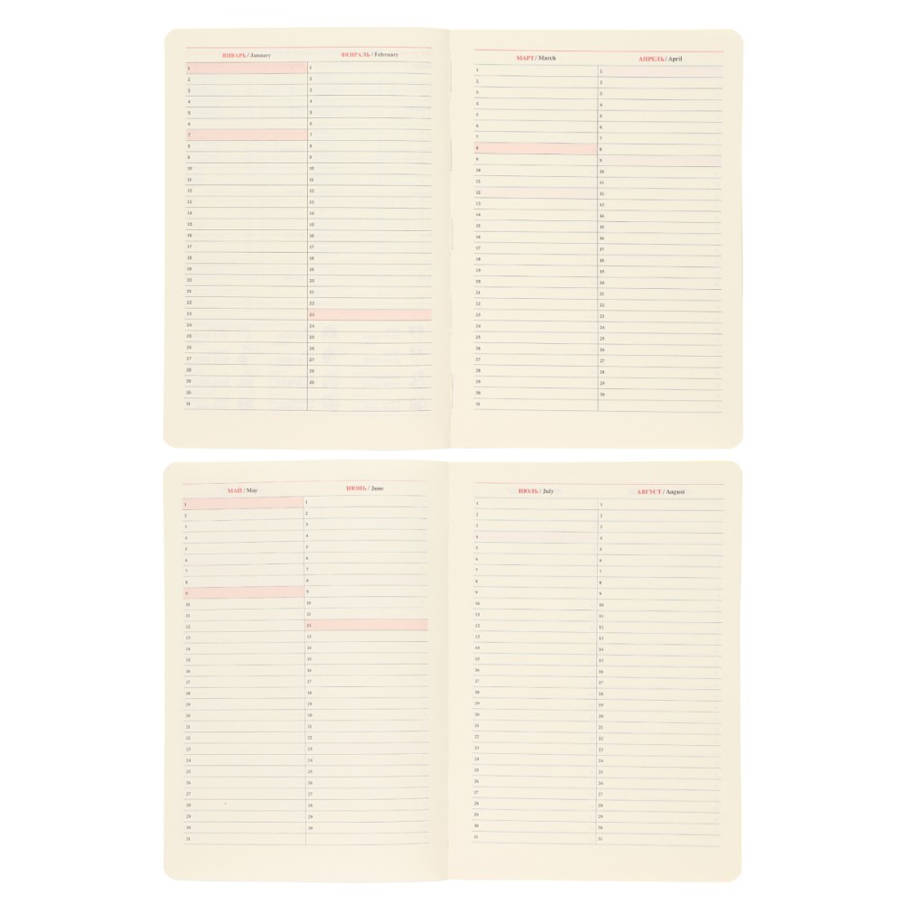 Ежедневник недатированный "FIORENZO Note Book", A5, 168 страниц, бордовый - 9