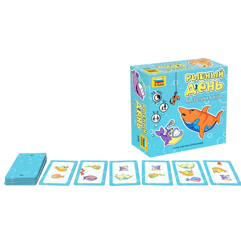 Игра настольная "Рыбный день" - 2