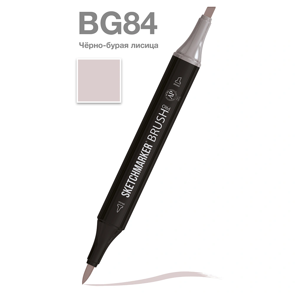 Маркер перманентный двусторонний "Sketchmarker Brush", BG84 черно-бурая лисица