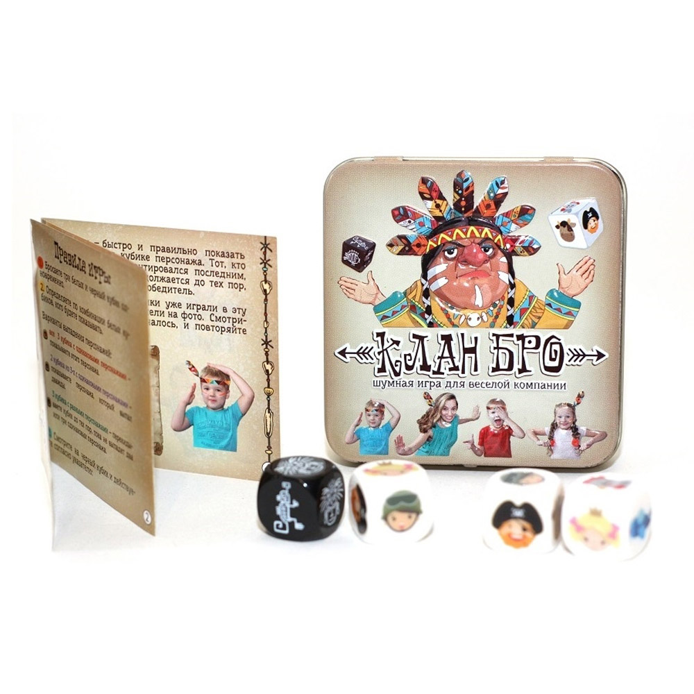 Игра настольная "Клан Бро" - 4