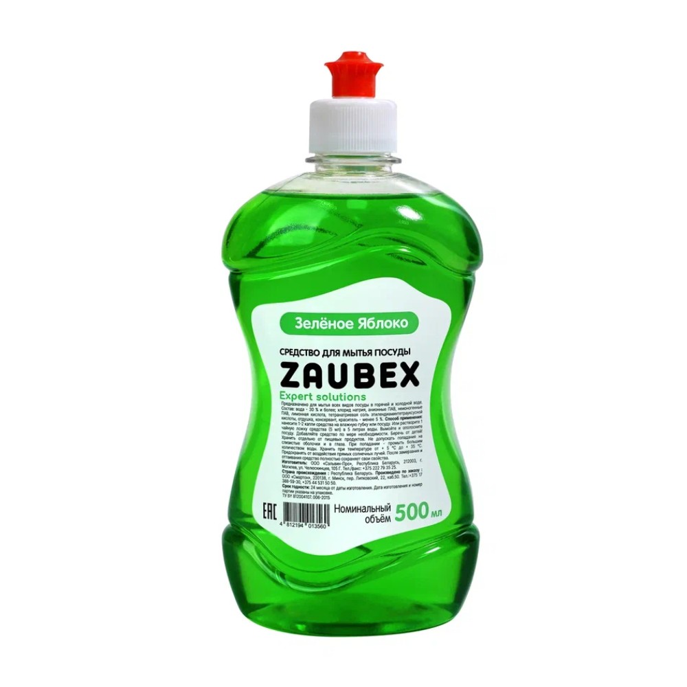 Средство для мытья посуды "Zaubex Яблоко", 500мл