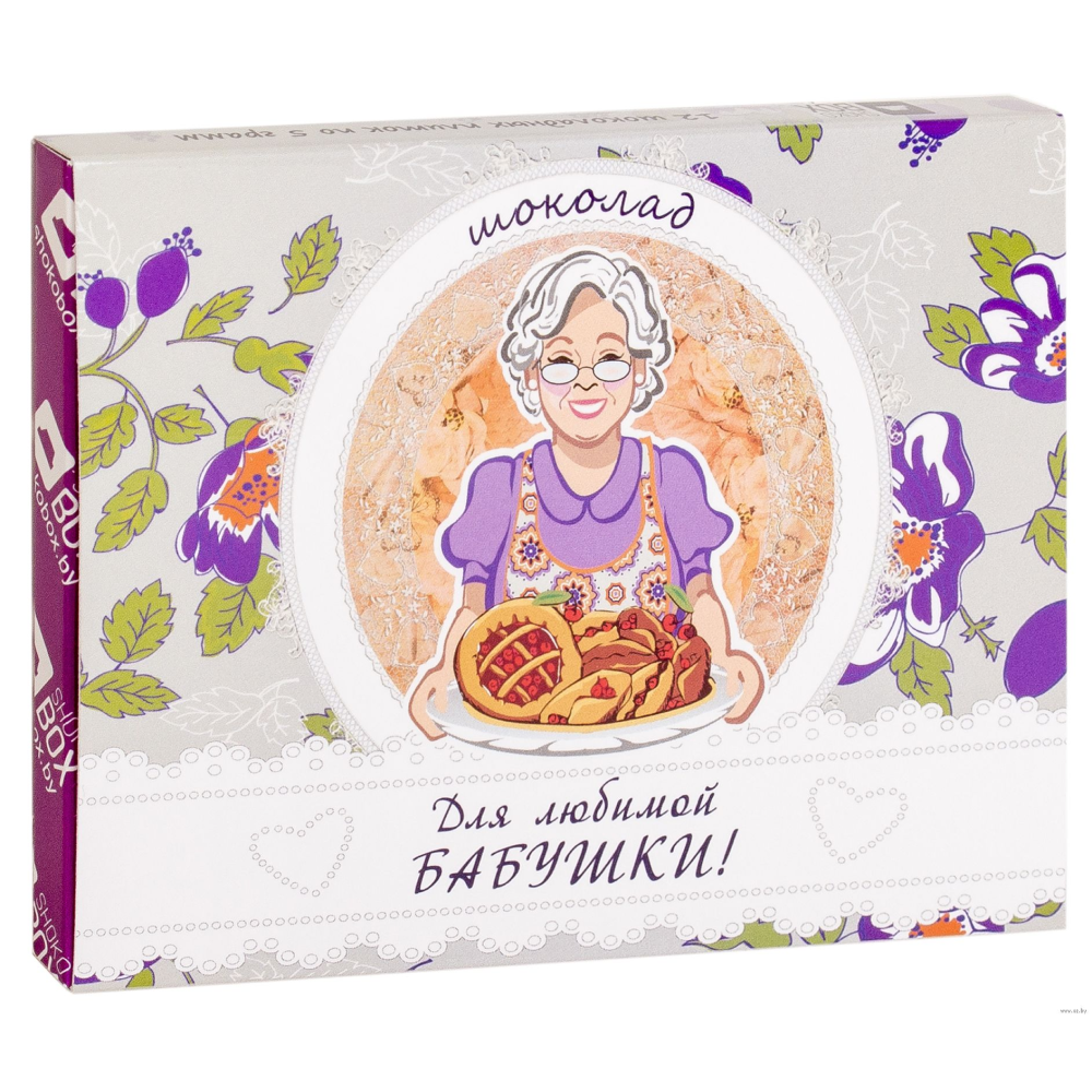 Шоколад молочный "Для бабушки", 60 гр