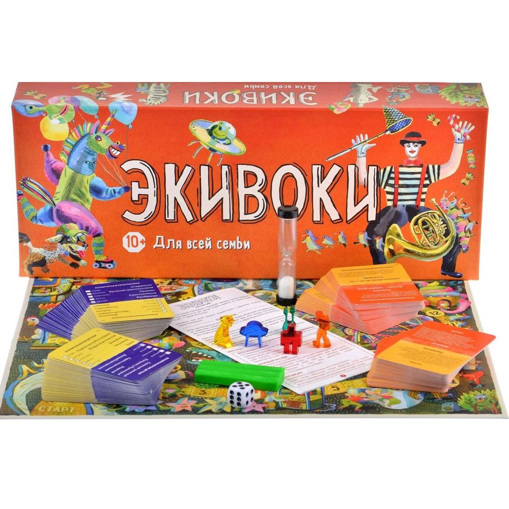 Игра настольная "Экивоки. Для всей семьи" - 2