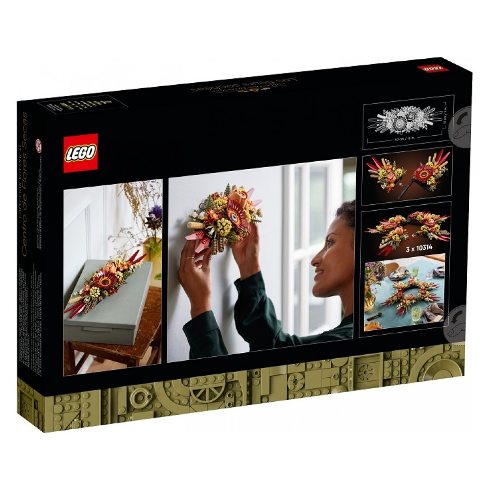Конструктор "Lego", "Корона из засушенных цветов"  - 2