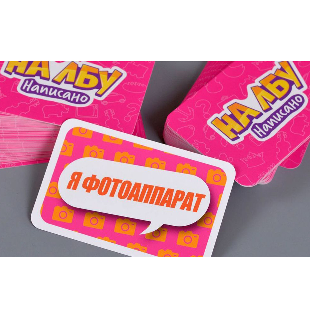 Игра настольная "На лбу написано" - 7