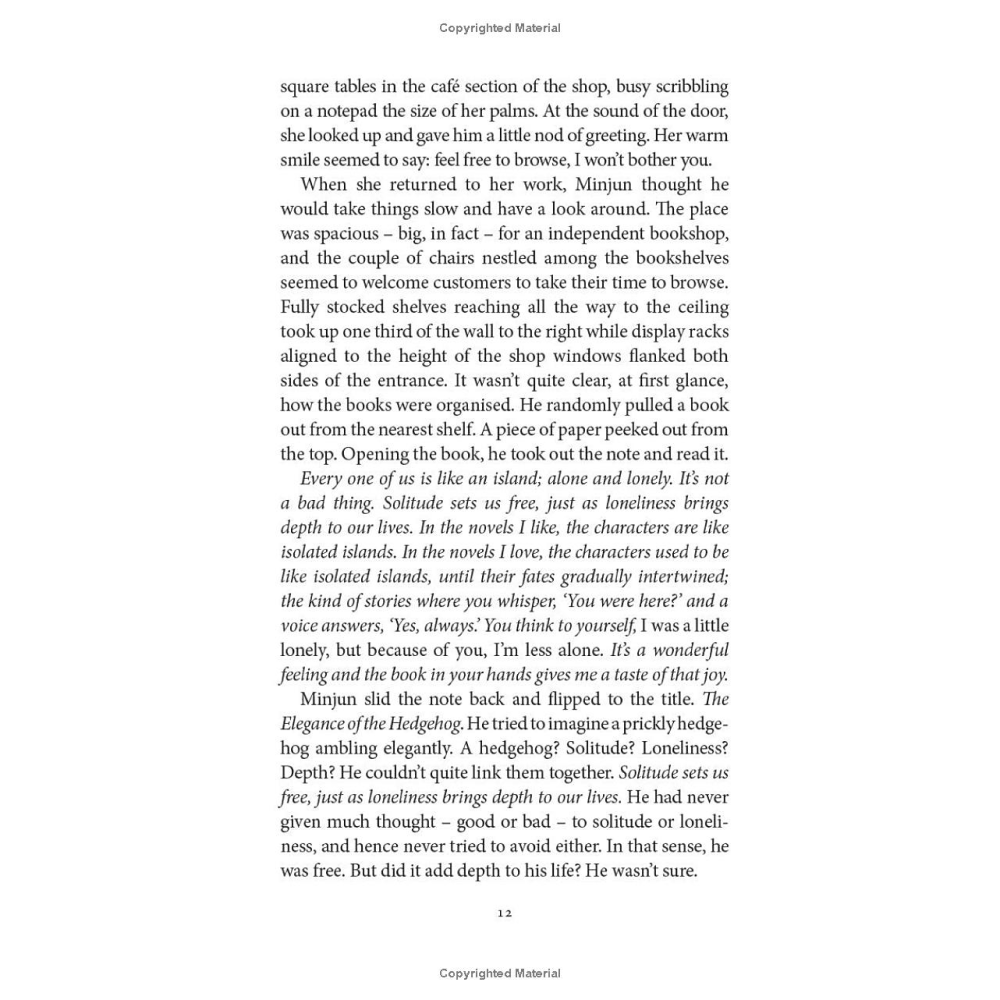 Книга на английском языке "Welcome to the Hyunam-dong Bookshop", Hwang Bo-reum - 22