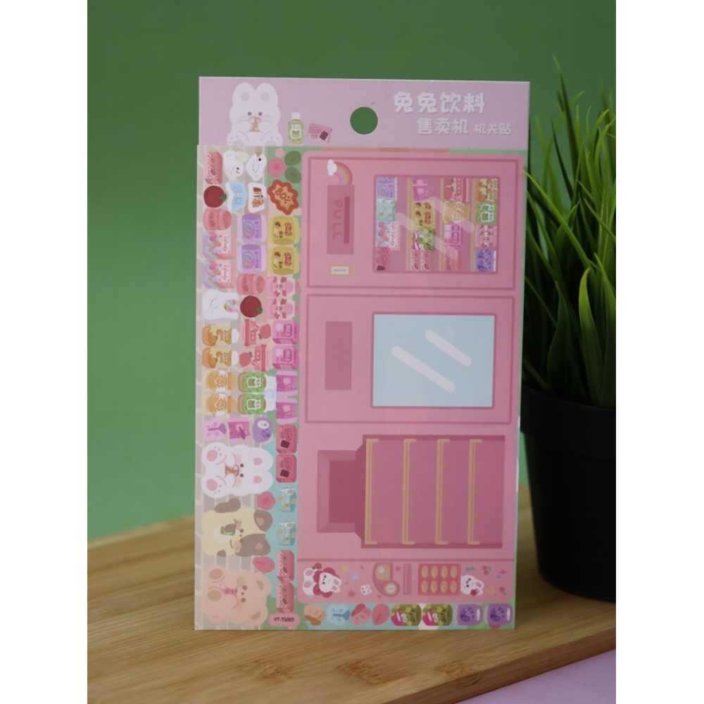 Стикерпак "Игра Showcase pink", 20.5х11.5 см - 8