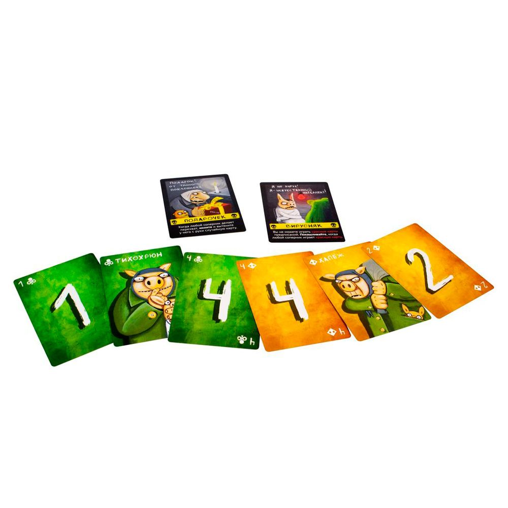 Игра настольная "Свинтус: Злоключения" - 5