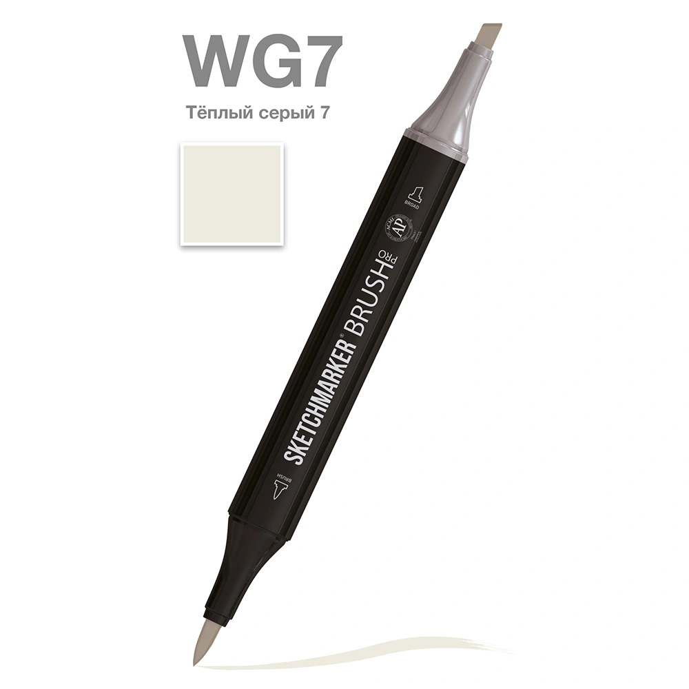 Маркер перманентный двусторонний "Sketchmarker Brush", WG7 теплый серый 7