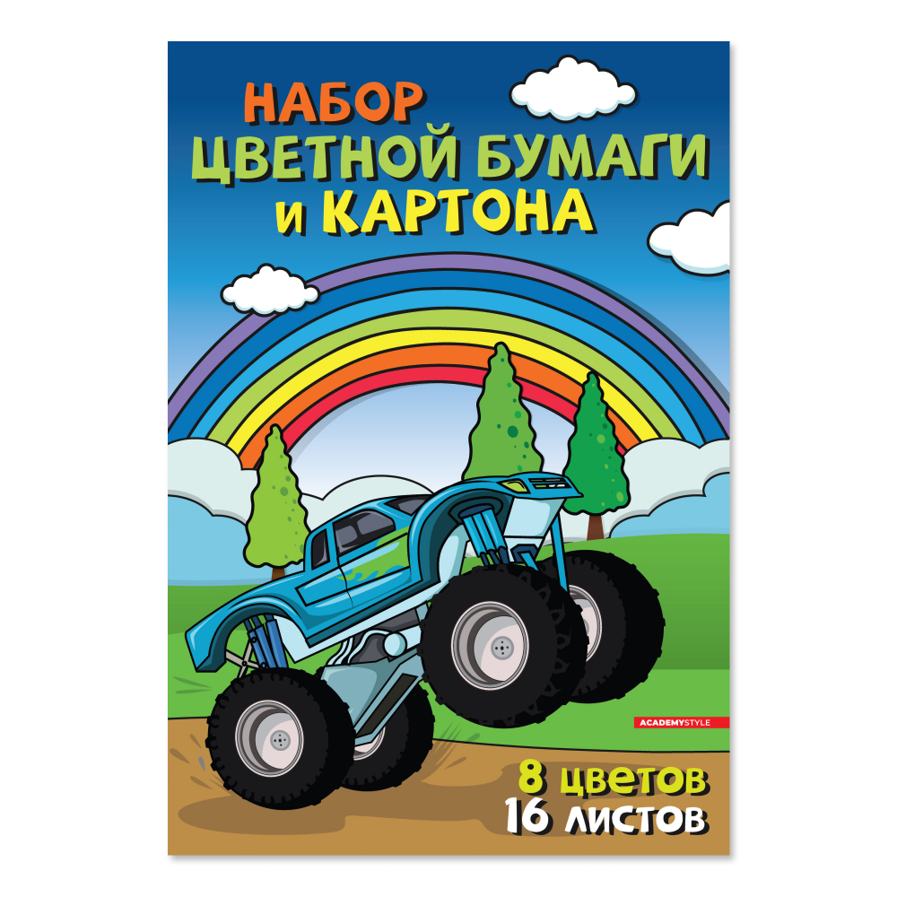 Бумага цветная набор "Девочка, машинка", А4, 8 цветов,16 листов  - 2
