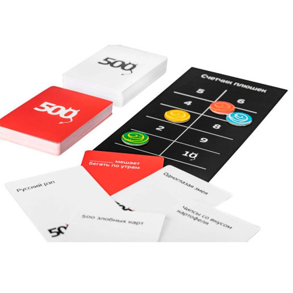 Игра настольная "500 Злобных Карт" (версия 3.0) - 4