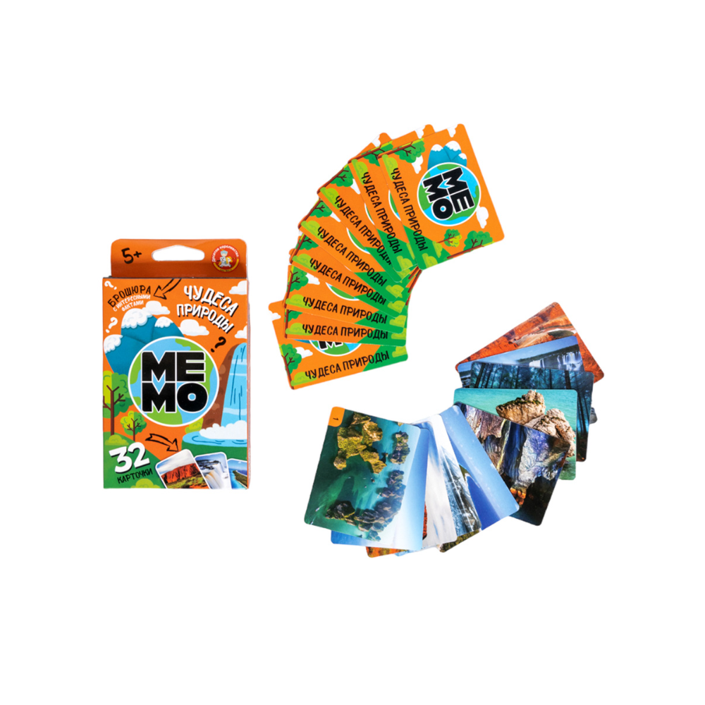 Игра настольная МЕМО "Чудеса природы" (32 карточки) - 3