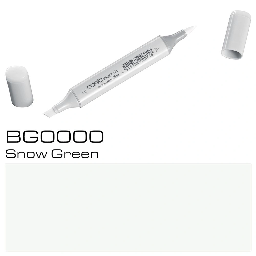 Маркер перманентный "Copic Sketch", BG-0000 снежный зеленый