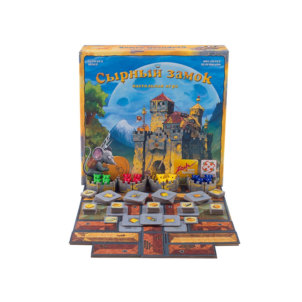 Игра настольная "Сырный замок (Burg Appenzell)" - 2