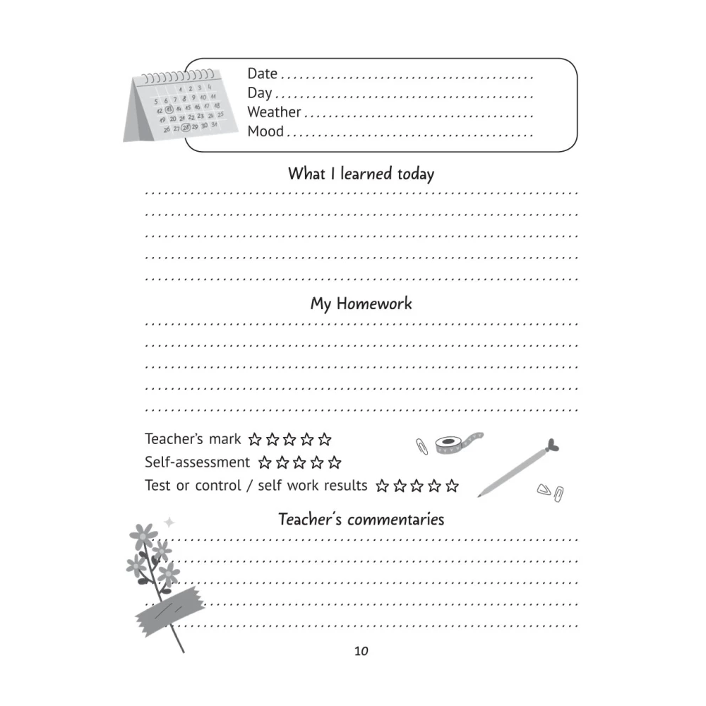 Блокнот "My Study Way: Motivation Diary" - 8